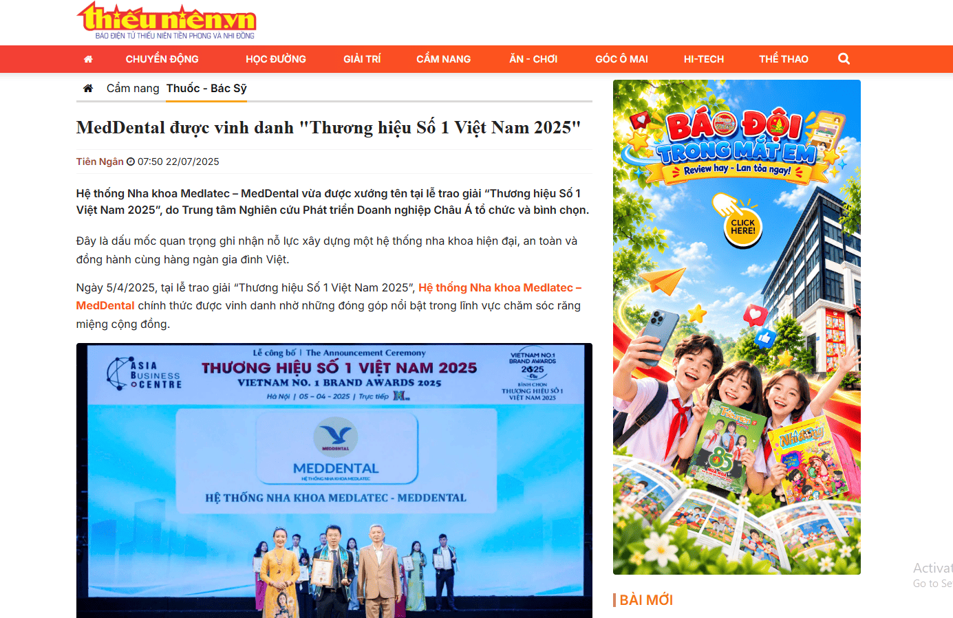 Hình minh họa MedDental tại chương trình Thương hiệu Số 1 Việt Nam 2025